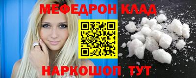 PSILOCYBIN Бузулук