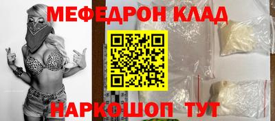PSILOCYBIN Бузулук