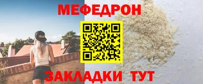 PSILOCYBIN Бузулук