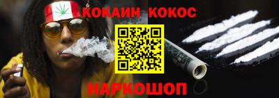 PSILOCYBIN Бузулук