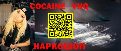метадон Будённовск