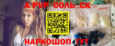 PSILOCYBIN Бузулук