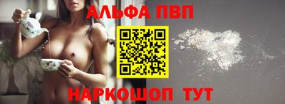 метадон Будённовск