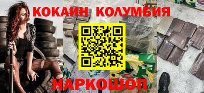 метадон Будённовск