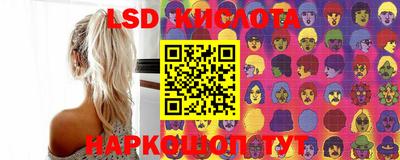 PSILOCYBIN Бузулук