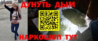 метадон Будённовск