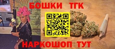 PSILOCYBIN Бузулук