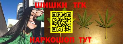 PSILOCYBIN Бузулук