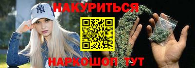 метадон Будённовск