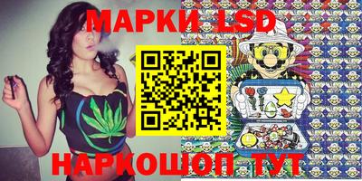 кокаин перу Бугуруслан