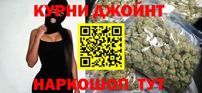 кокаин перу Бугуруслан