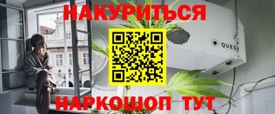 метадон Будённовск