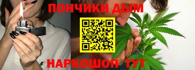 кокаин перу Бугуруслан