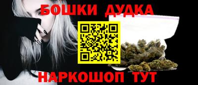 PSILOCYBIN Бузулук