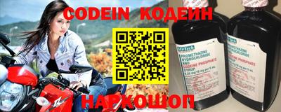 кокаин перу Бугуруслан