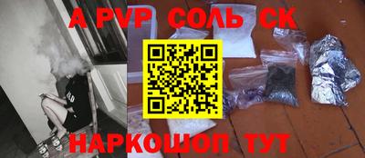 PSILOCYBIN Бузулук