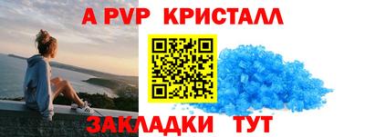 PSILOCYBIN Бузулук
