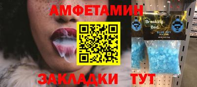 метадон Будённовск