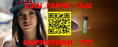 кокаин перу Бугуруслан