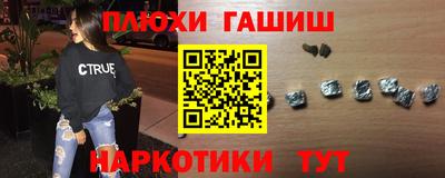 метадон Будённовск