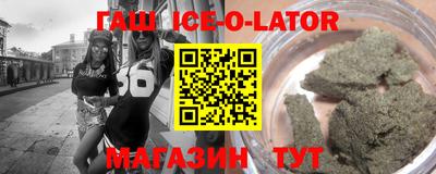 метадон Будённовск
