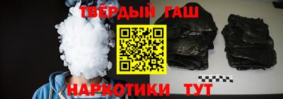 PSILOCYBIN Бузулук