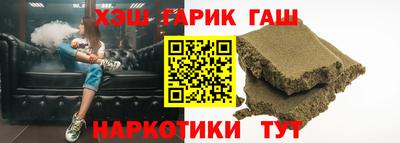 метадон Будённовск