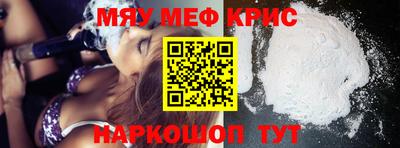 PSILOCYBIN Бузулук