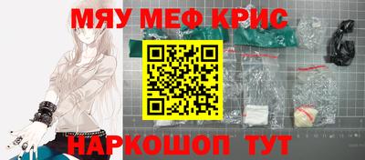 метадон Будённовск